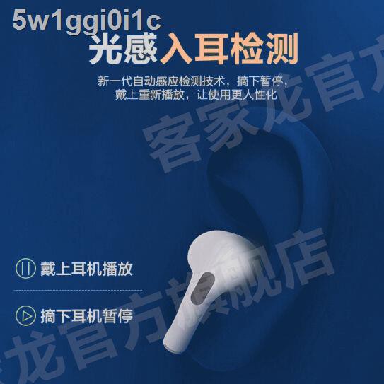 Tai nghe bluetooth không dây Huaqiangbei Luoda 1562A Year of the Ox 3 Ba thế hệ giảm nhiễu, cảm nhận ánh sáng trong s