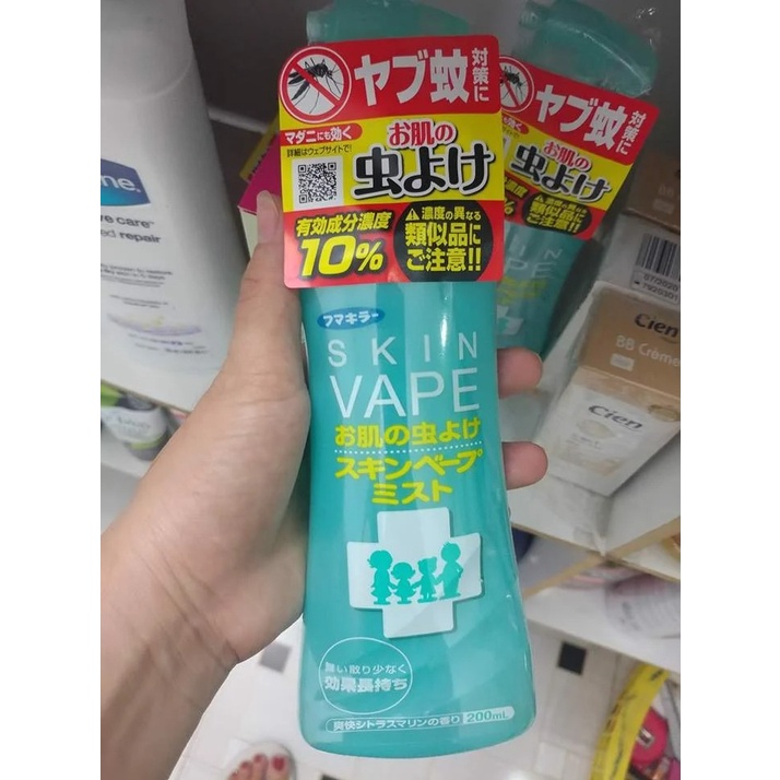 Xịt chống muỗi Skin Vape 200ml (2 mùi) Nhật Bản kireya