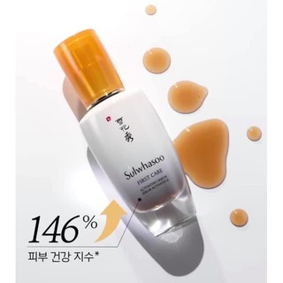 Gói Tinh chất first care Sulwhasoo 1ml