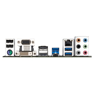 Mainboard Gigabyte B560M-D3H