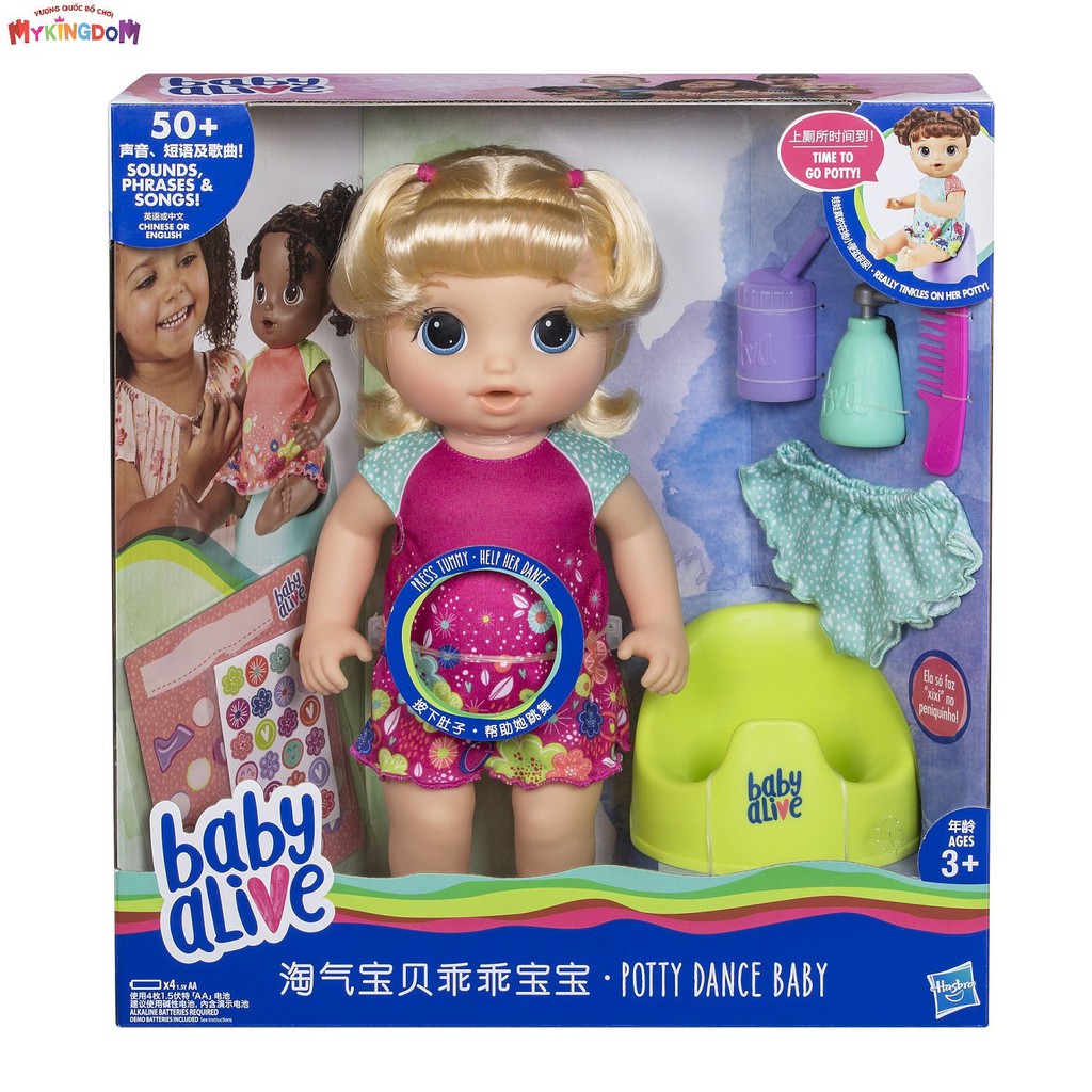 [Mã LIFEMKD3 giảm 100K đơn 499K] Búp bê Baby aLive - Bé Lala Tập Ngồi Bô E0609