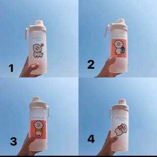 Bình nước cừu