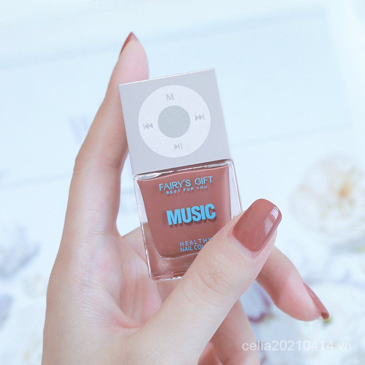[Hàng mới về] Sơn móng tay nhanh khô không bị rách phong cách Nhật Bản chất lượng cao