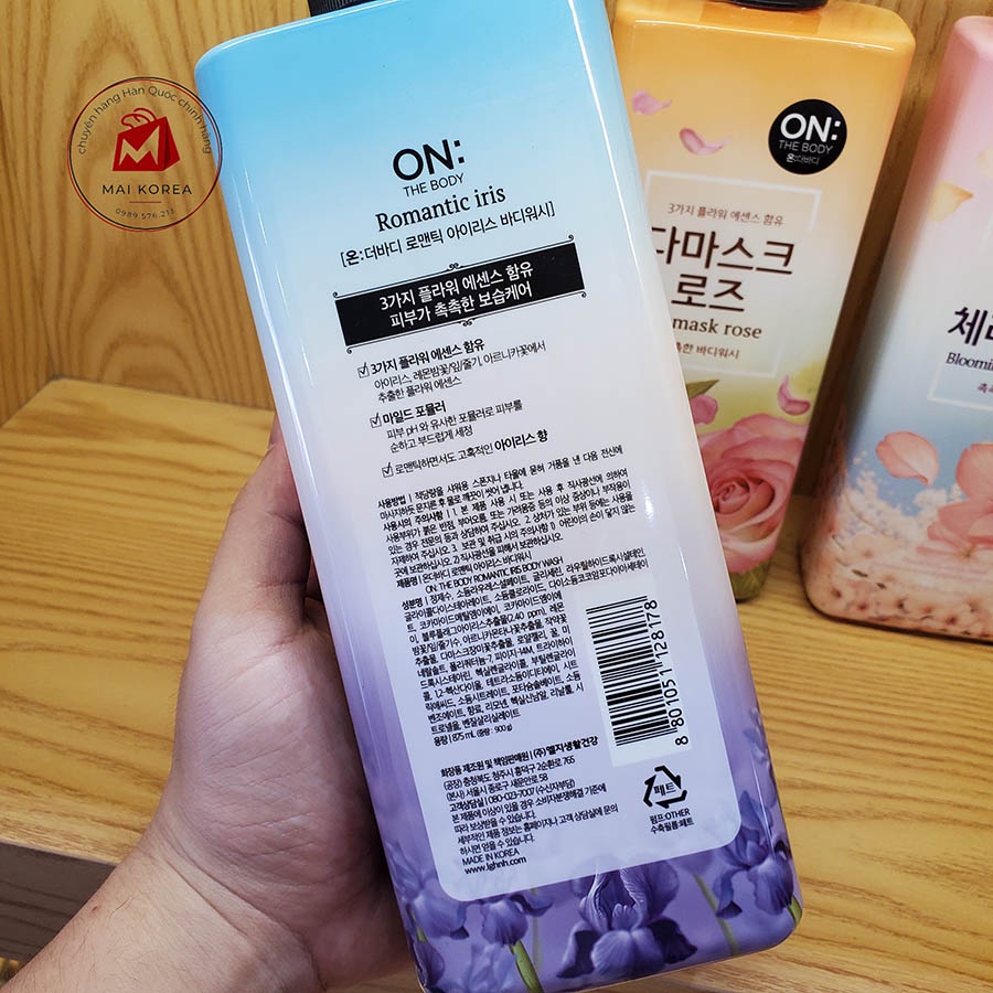 Sữa tắm On The Body Hàn Quốc hương nước hoa 900ml