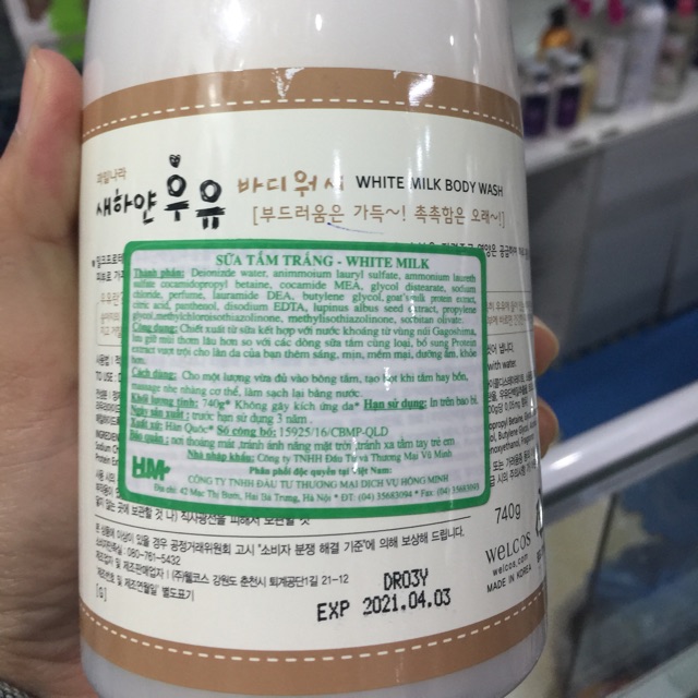 [ST107] Sữa Tắm Trắng White Milk Body Wash 740g