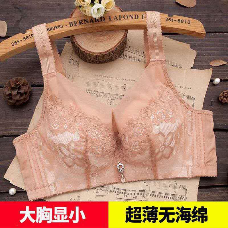 Áo Ngực Không Gọng Size Lớn 200kg Cho Nữ | BigBuy360 - bigbuy360.vn