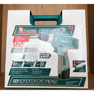 Máy khoan pin Rakuten 2 tốc độ, Model: RK-12s