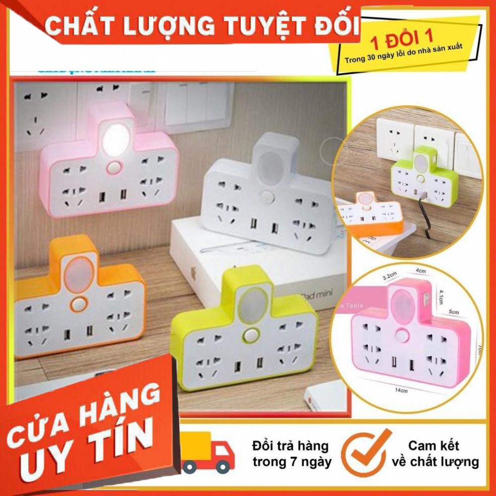 Ổ Cắm Điện Đa Năng Hình Chữ T Phát Sáng Kiêm Đèn Ngủ, Kèm 2 Cổng USB Siêu Tiện Dụng, Bảo Hành 3 Tháng