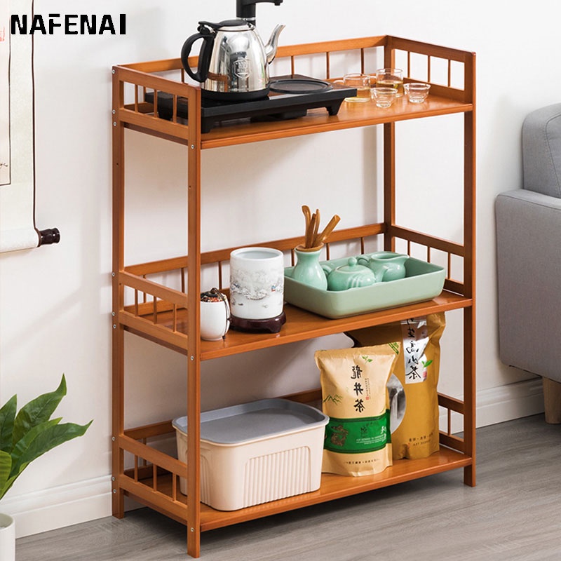 Bàn trà di động NAFENAI đơn giản hiện đại cho phòng khách