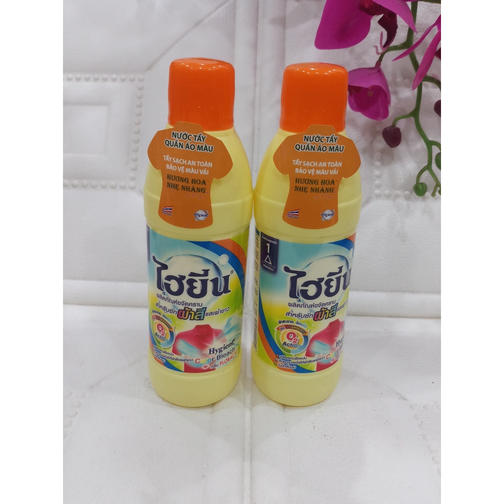 Dung dịch tẩy mốc áo trắng, tẩy quần áo màu HYGIENE Thái Lan 250ml - Loại sạch các vết bẩn cứng đầu trên quần áo