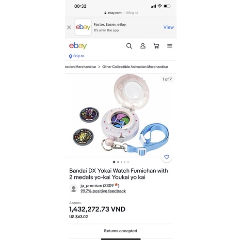 Đồ Chơi Đồng Hồ Yokai BANDAI Watch