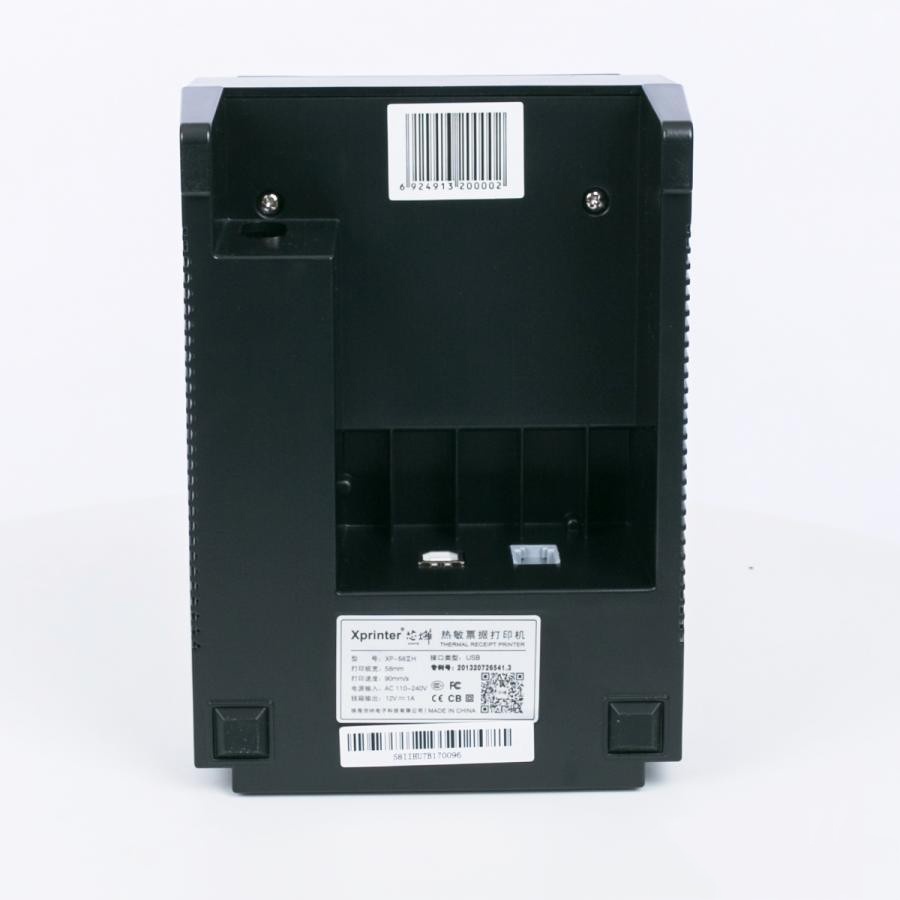 Máy in bill hoá đơn Xprinter 58IIH + Luôn Tặng Free cuộn giấy in nhiệt - Hàng nhập khẩu
