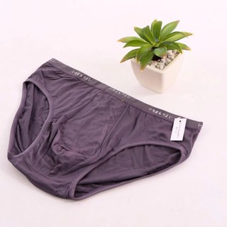 Combo 3 Sịp tam giác NHẬT MUJI