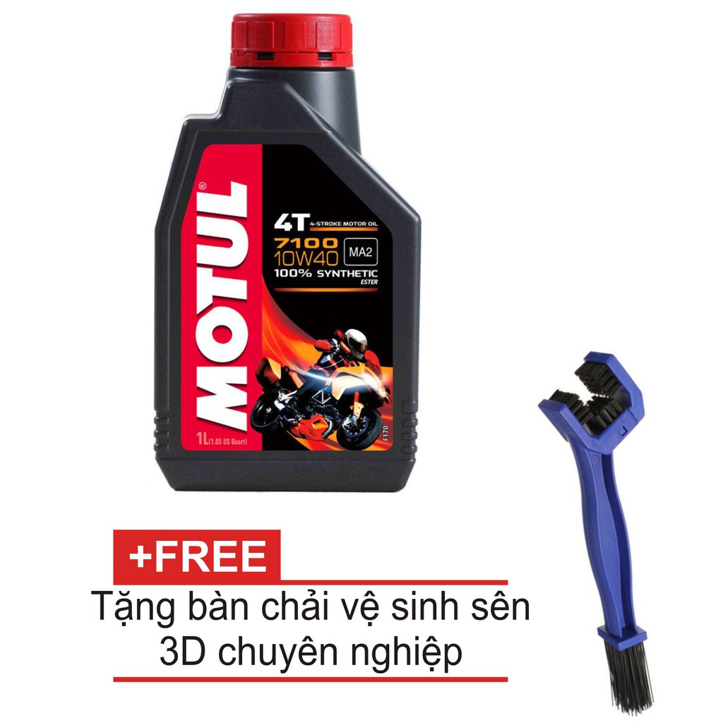 Nhớt cho xe máy,mô tô phân khối lớn Motul 7100 4T 10W50 + Tặng bàn chải vệ sinh sên 3D chuyên nghiệp