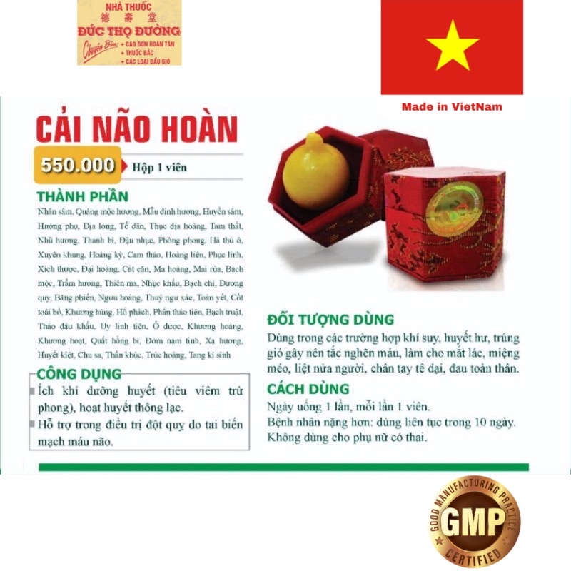 Cải Não Hoàn - Ngăn ngừa tai biến mạch máu não đột quỵ - An cung ngưu hoàng hoàn