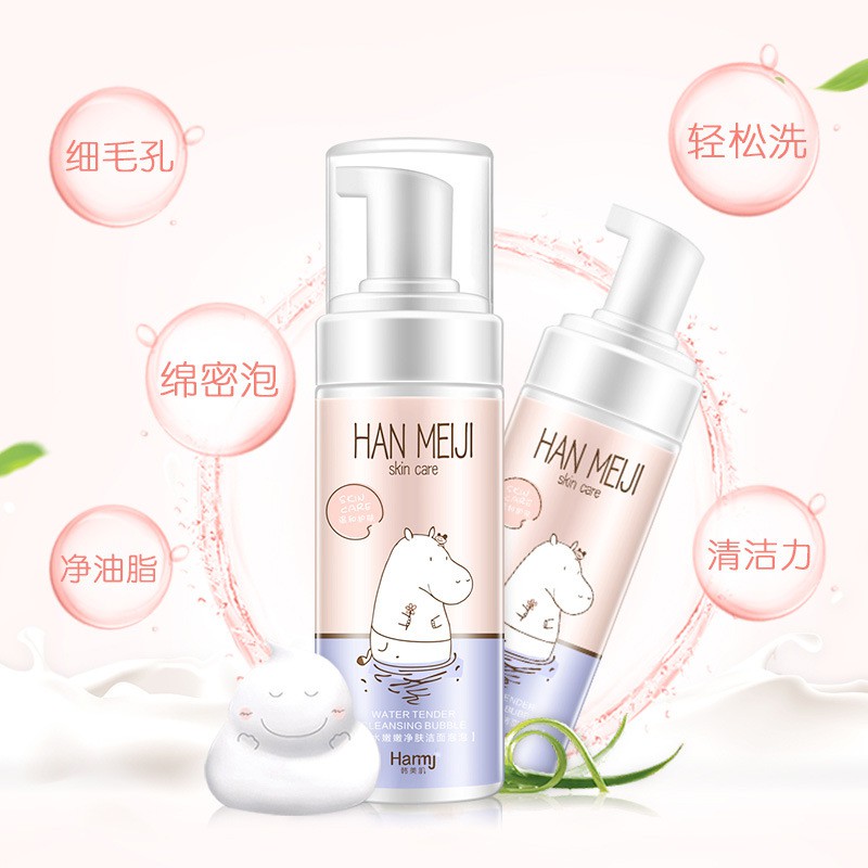 Sữa rửa mặt tạo bọt Han meji chai to 160ml vỏ hồng cute -W187-D7T1