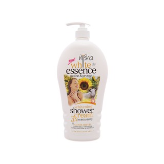 Sữa Tắm Hoa Hướng Dương Nysha White Essence SunFlower 550ml