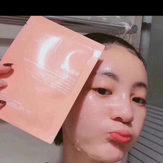 Mặt nạ nhau thai cừu