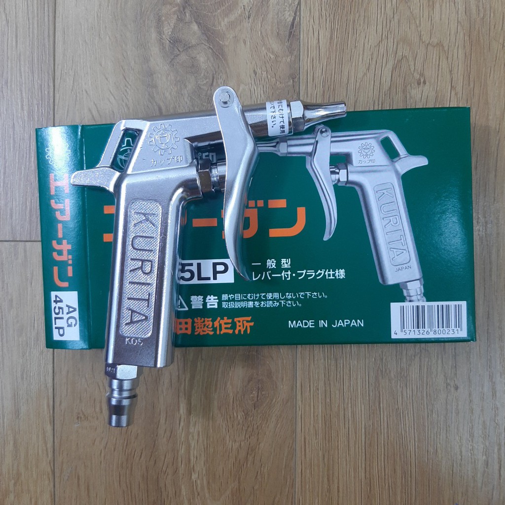 Dụng cụ xịt khí hiệu Kurita/ Nhật -# AG45LP  và AG50LP