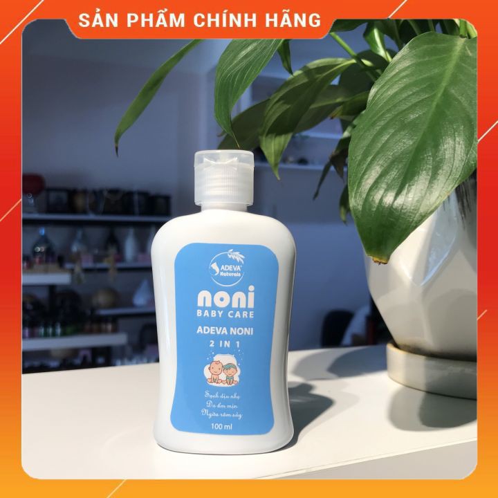 Nước tắm thảo dược cho bé ⚡FREESHIP⚡ Ngăn ngừa rôm sảy cho làn da bé mịn màng 100 ml