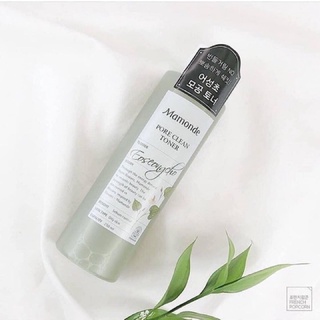 Toner Mamonde Diếp cá Pore Clean Eoseongcho