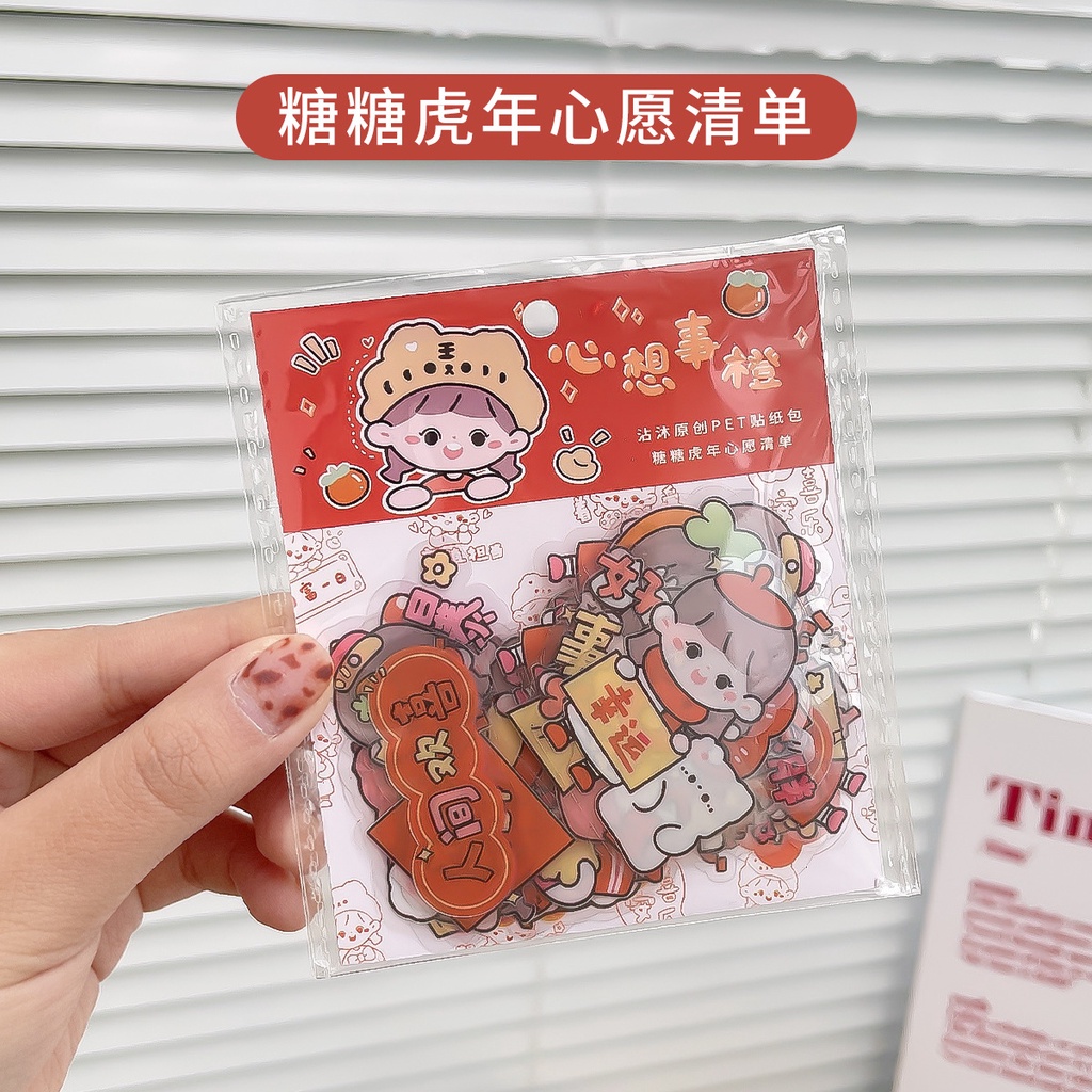 Set 40 Sticker Trang Trí Hình Thú Cưng Dễ Thương