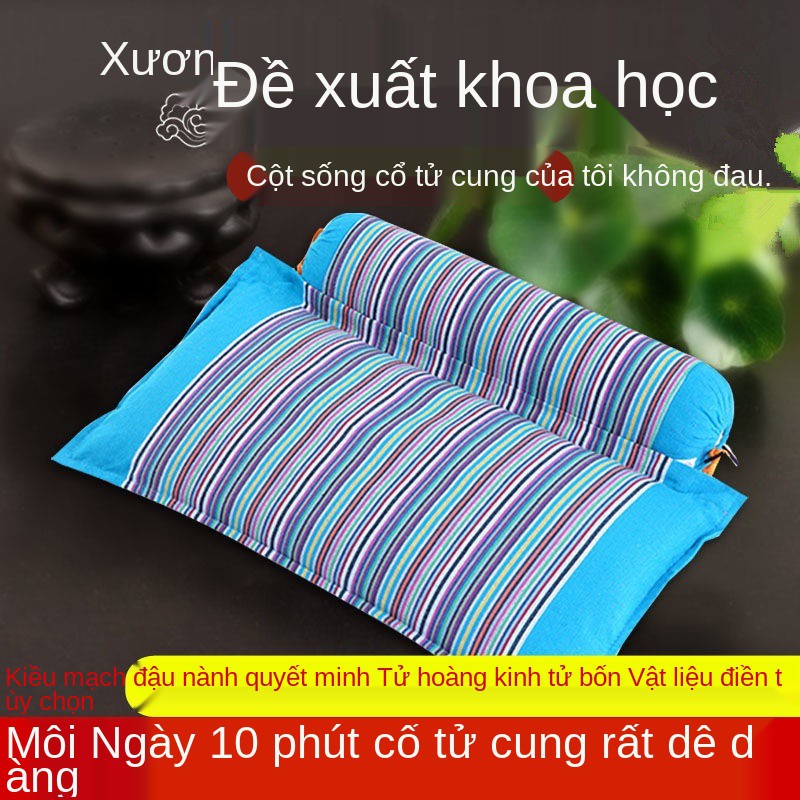 kết hợp Gối cổ tử cung Hỗ trợ thoái hóa đốt sống Đặc biệt Đậu nành nành, Hạt Vitex, kiều mạch Cassia