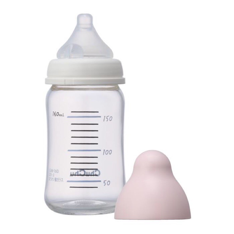 Bình sữa Chuchu cổ rộng mẫu mới 160ml/240ml