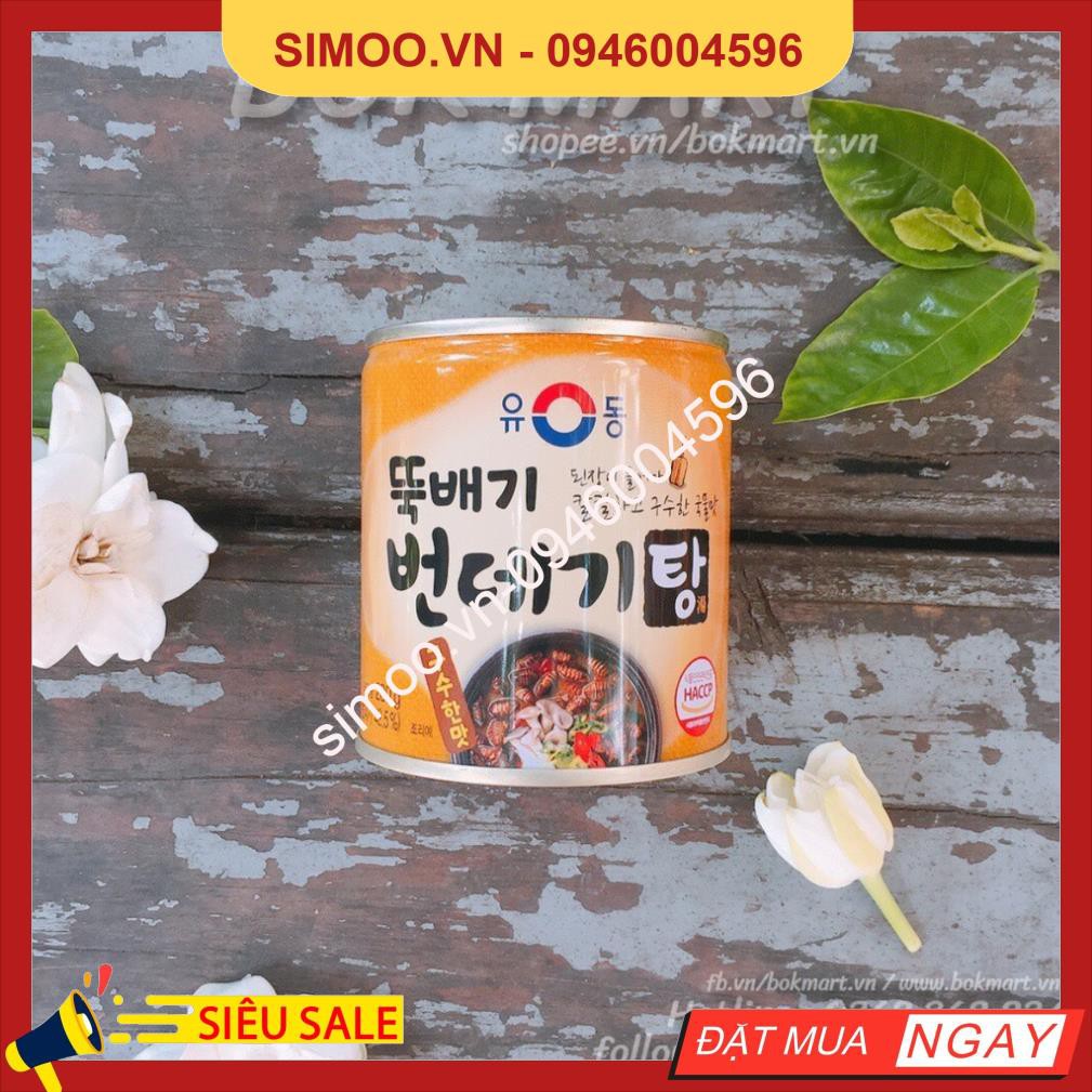 💥 ⚡ SẢN PHẨM CHÍNH HÃNG ( NHỘNG ONG ĐÓNG HỘP YOODONG HÀN QUỐC 280G