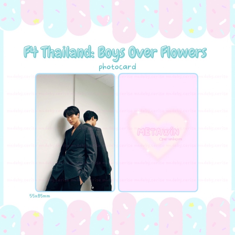 F4 Thailand photocard - Thẻ ảnh F4 Thái Lan ver 2 chất lượng cao