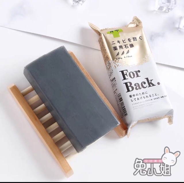 XÀ PHÒNG GIẢM MỤN LƯNG , NGỰC FOR BACK