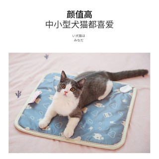 Đệm sưởi, chăn sưởi cho chó mèo Kích Thước 45*60cm