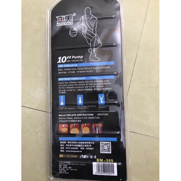 BƠM XE ĐẠP XE MÁY LOẠI TỐT NHỎ GỌN