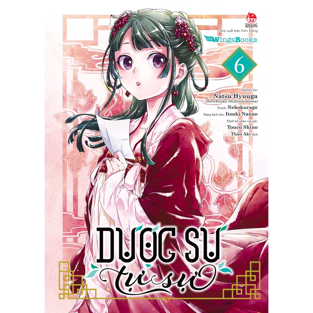 Sách Dược Sư Tự Sự (Manga) - Tập 6 - Tặng Standee Ivory