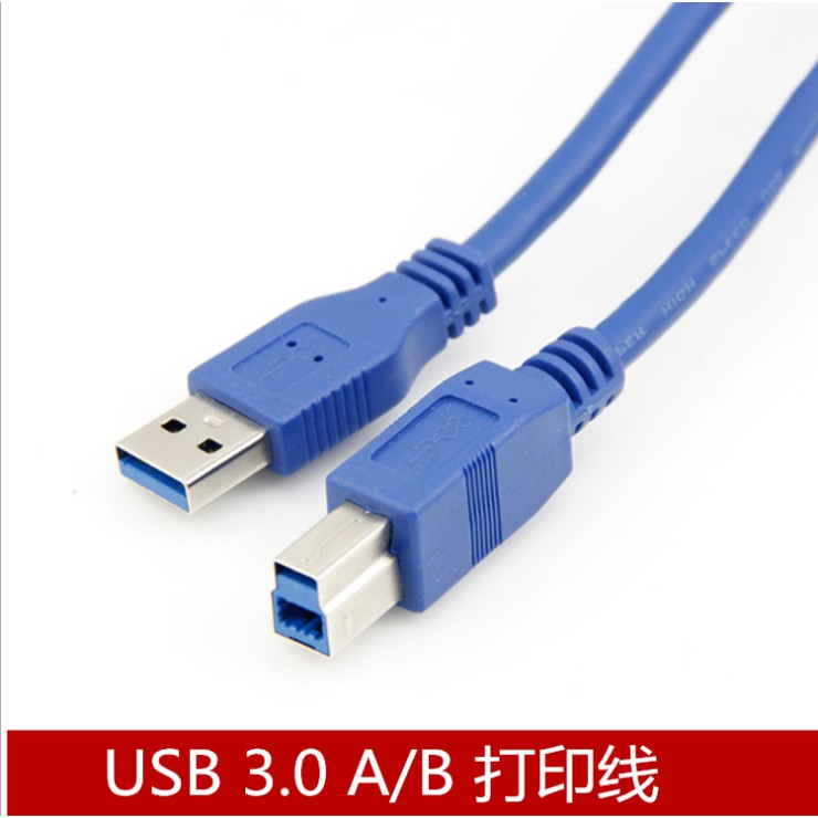 Dây Cáp Usb 3.0 0.5m A / B-5m