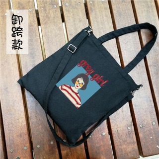 Combo  chiếc Tote bag A4