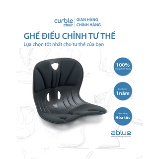 Ghế Curble Chair Wider màu đen - Ghế điều chỉnh tư thế ngồi chuẩn chống gù lưng. Chính hãng Ablue Korea