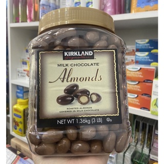 Socola bọc nho khô,hạnh nhân Kirkland Raisin 1,5kg