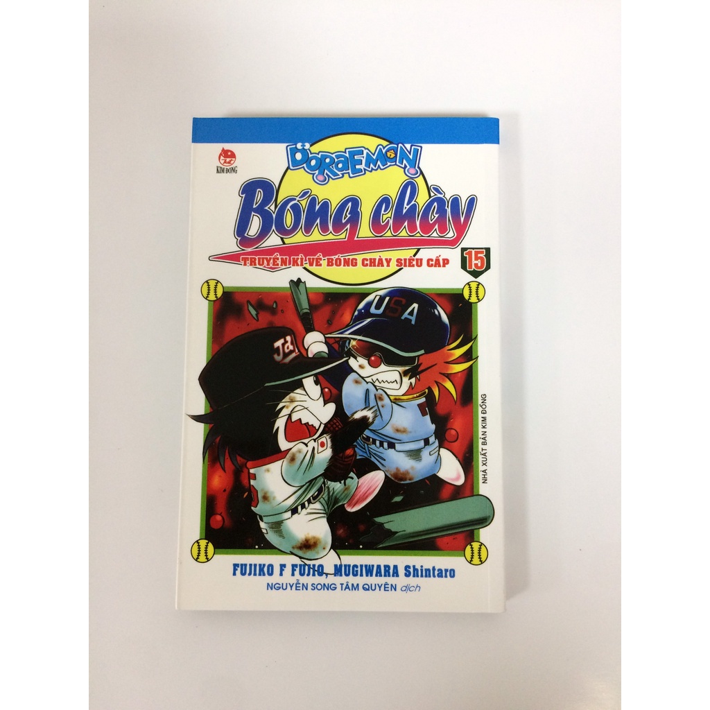 Sách - Doraemon bóng chày - Truyền kì về bóng chày siêu cấp - Tập 15