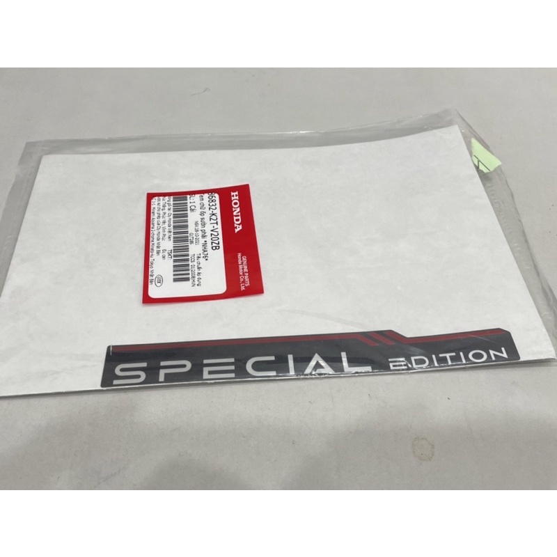 Tem chữ ốp sườn LEAD 2020-2023 SPECIAL EDITON /HÀNG CHÍNH HÃNG HONDA