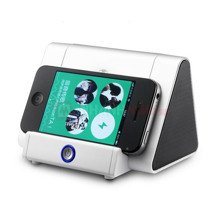 Loa nghe nhạc ma thuật BC 318 - màu trắng