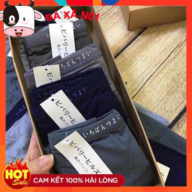 Hộp 5 Quần sịp chéo chất đẹp