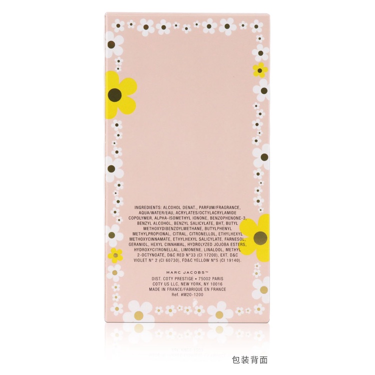 Nước hoa MARC JACOBS DAISY 75ml hương thơm hoa cúc sang trọng cho nữ