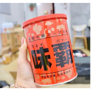 Nước Cốt Gà Xương Hầm Nhật Bản