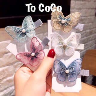 Kẹp tóc bươm bướm xinh xắn