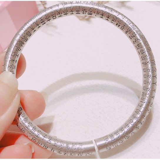 Vòng Tay Bát Nhã Tâm Kinh bản đặc VT355