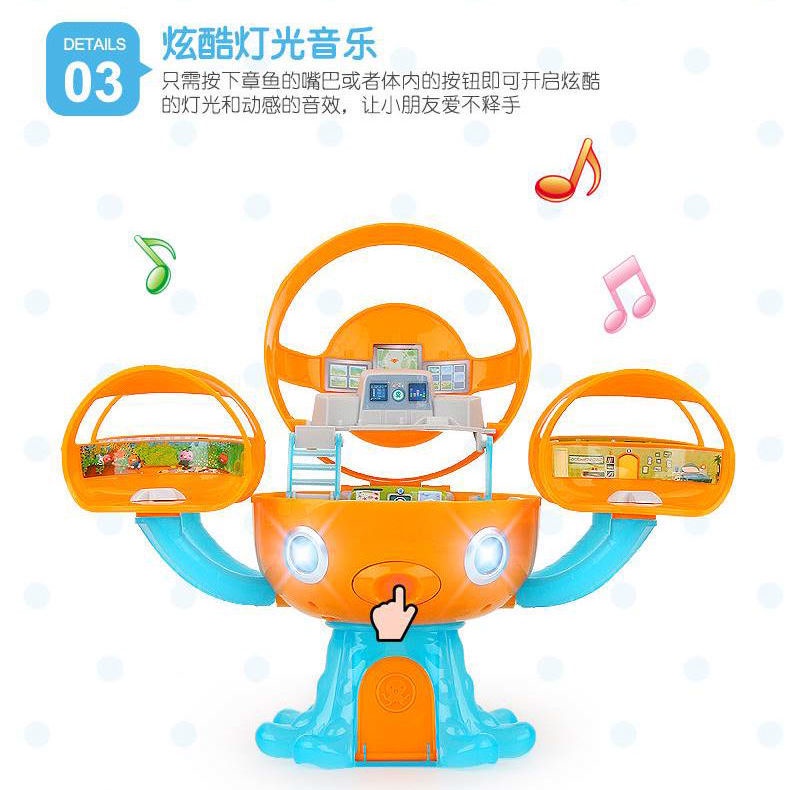The Octonauts Octopod Castle Shark Adventure Playset Barnacles Peso Kwazii Hành động Hình mô hình Cảnh Đồ chơi