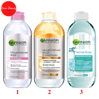 Nước tẩy trang Garnier 400ml