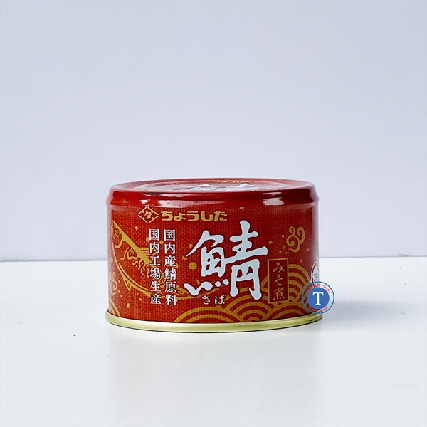 Cá Nục Saba Miso Hagoromo 150gr