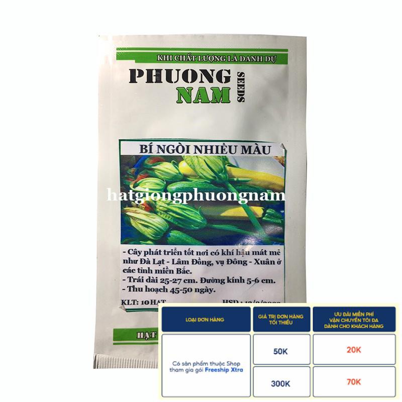 10H- HẠT GIỐNG BÍ NGÒI